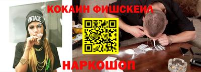 mdpv Кунгур