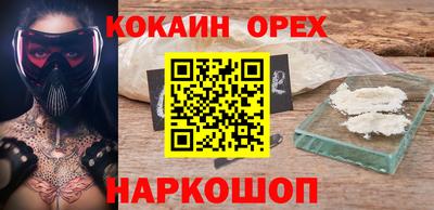 гидра Кулебаки