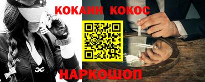 скорость Кумертау