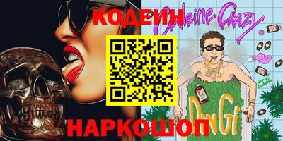 хмурый Краснодар