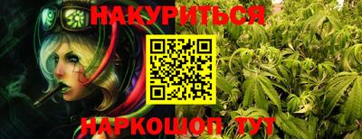 скорость Кумертау