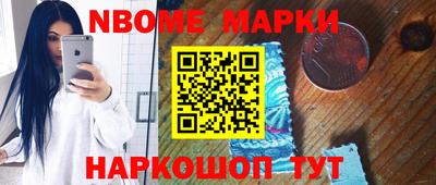 mdpv Кунгур