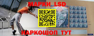 скорость Кумертау