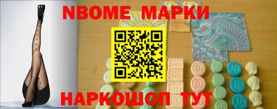 гидра Кулебаки