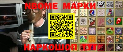 скорость Кумертау