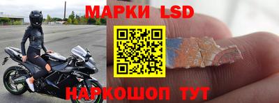 скорость Кумертау