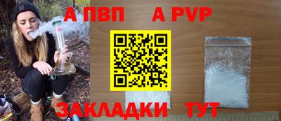 гидра Кулебаки