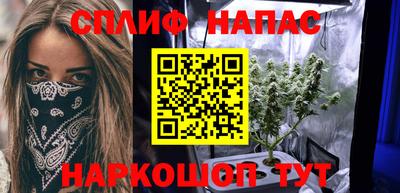 mdpv Кунгур