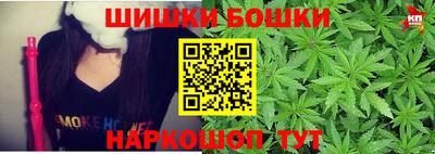 гидра Кулебаки