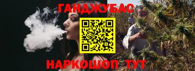 хмурый Краснодар