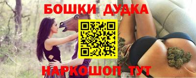 скорость Кумертау