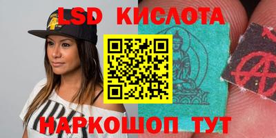 скорость Кумертау