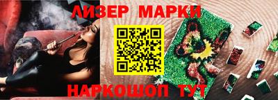 скорость Кумертау
