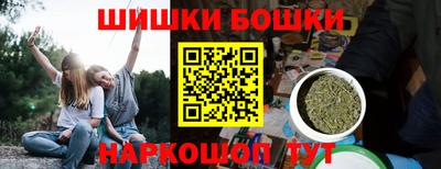 mdpv Кунгур