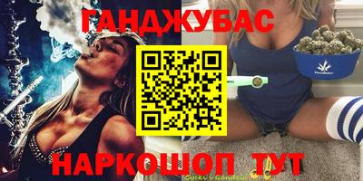 mdpv Кунгур