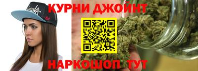 эйфоретик Краснознаменск