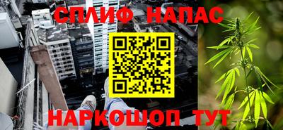 mdpv Кунгур