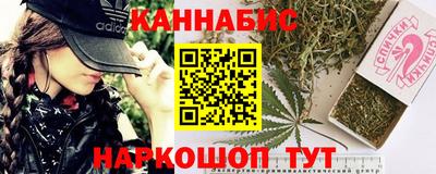 гидра Кулебаки