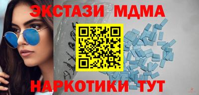 гидра Кулебаки