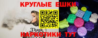 mdpv Кунгур