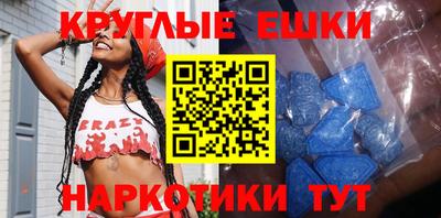 mdpv Кунгур