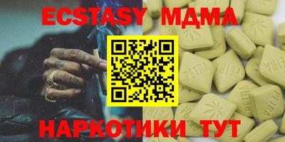 хмурый Краснодар