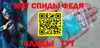 хмурый Краснодар