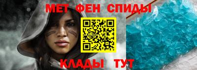 гидра Кулебаки