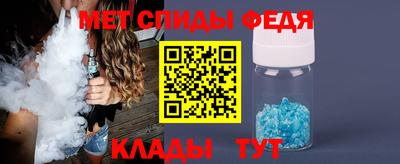 гидра Кулебаки
