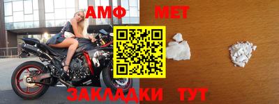 mdpv Кунгур