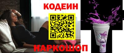 скорость Кумертау