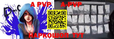 гидра Кулебаки
