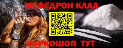 гидра Кулебаки