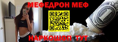 гидра Кулебаки